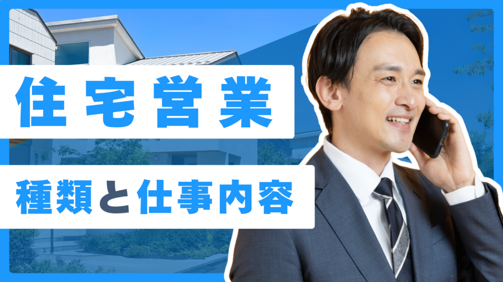 すまきゃり　スマキャリ